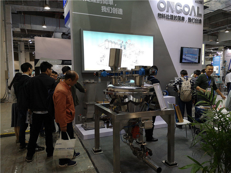 廣東宏工參加IPB 2018 第十六屆中國國際粉體加工展