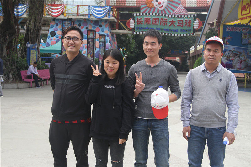 廣東宏工2018團(tuán)建旅游