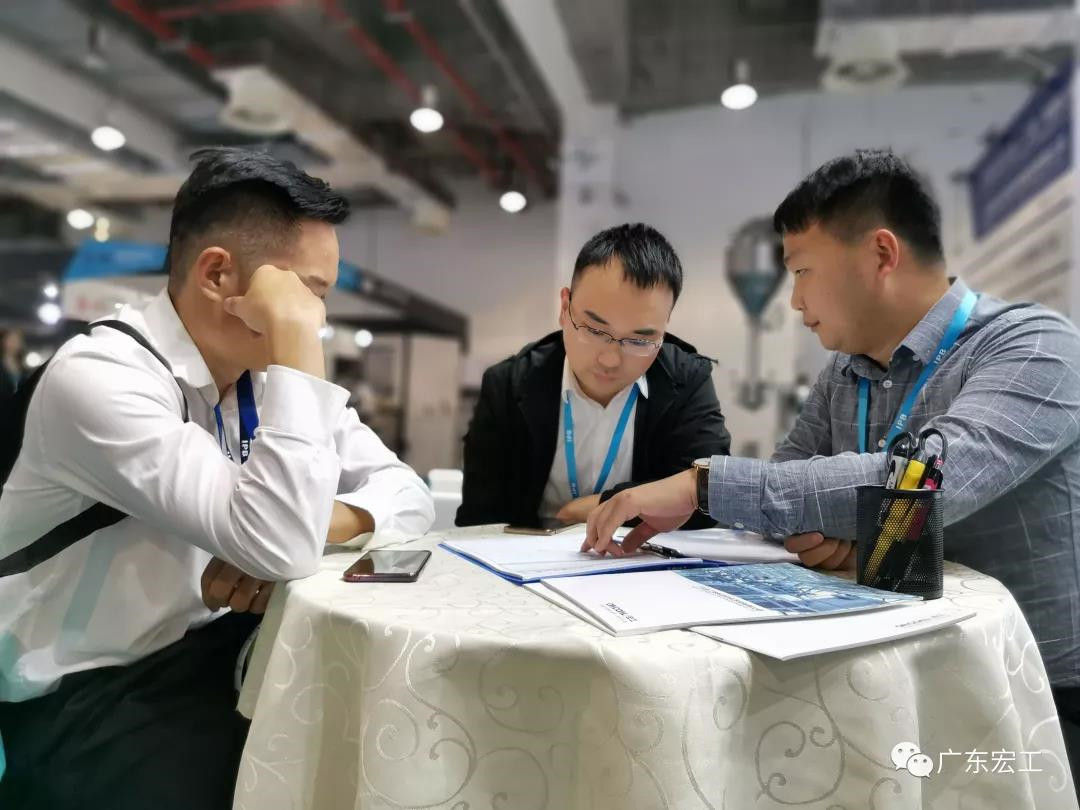 宏工參加2019上海粉體展