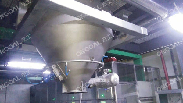 氣力輸送發(fā)送罐