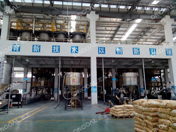 氣力輸送 氣力輸送