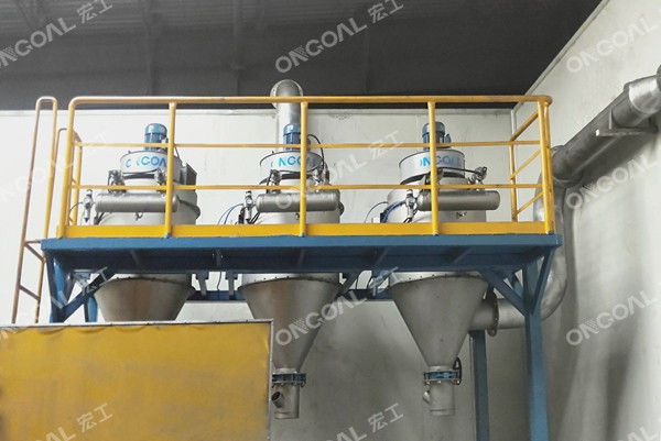 氣力輸送發送罐