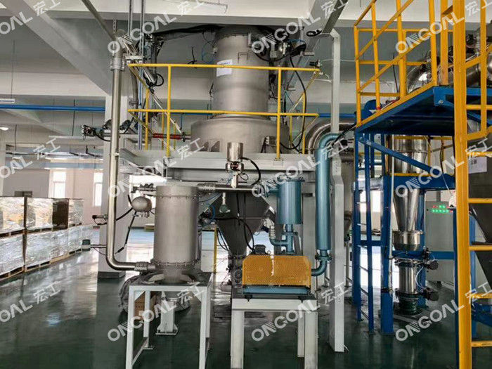 鋰電池負極材料發送罐