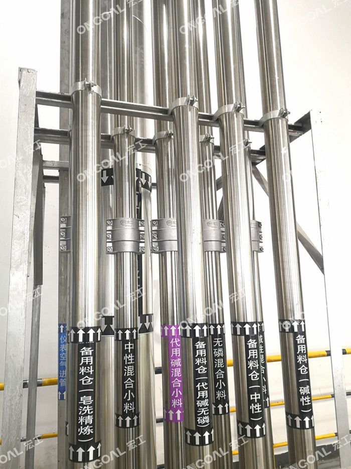 氣力輸送系統管道 氣力輸送系統管道