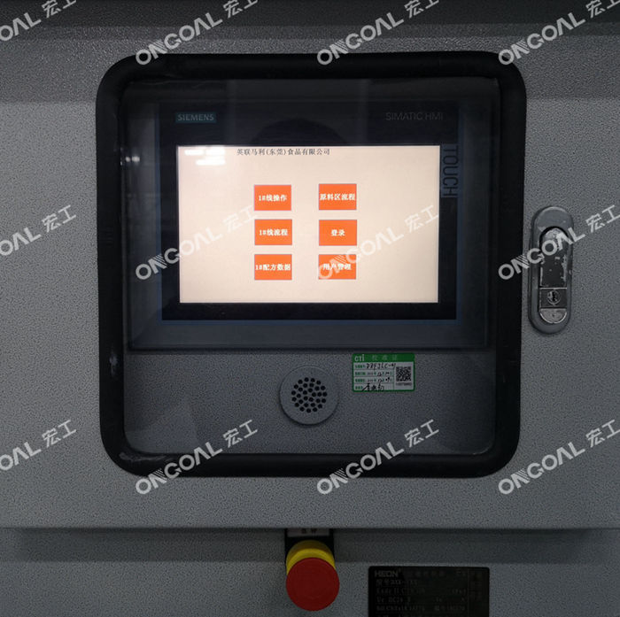 IMG_20181218_141201 IMG_20181218_141201