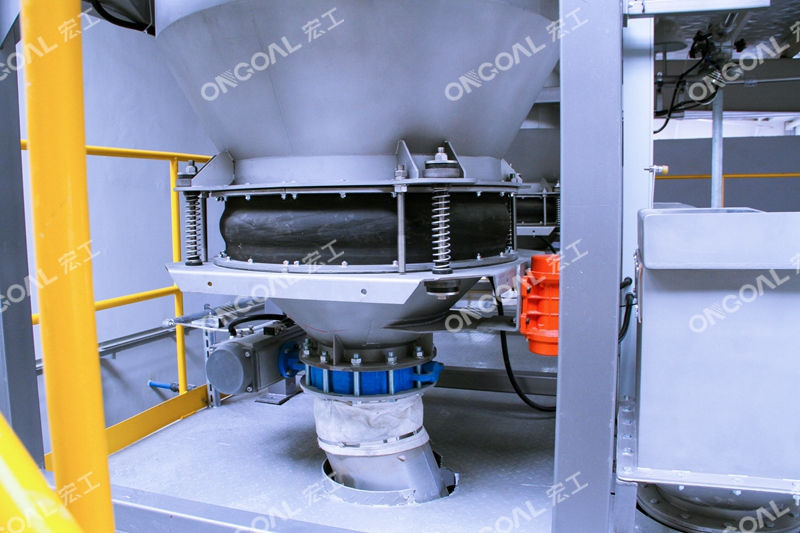 年產2.5萬噸BOPA薄膜項目 (15)