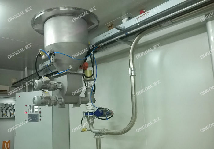 粉體的輸送設備