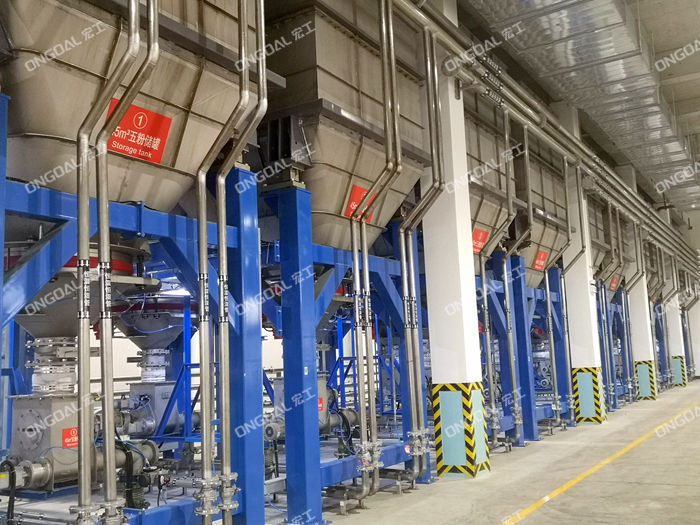 粉體輸送設(shè)備 粉體輸送設(shè)備