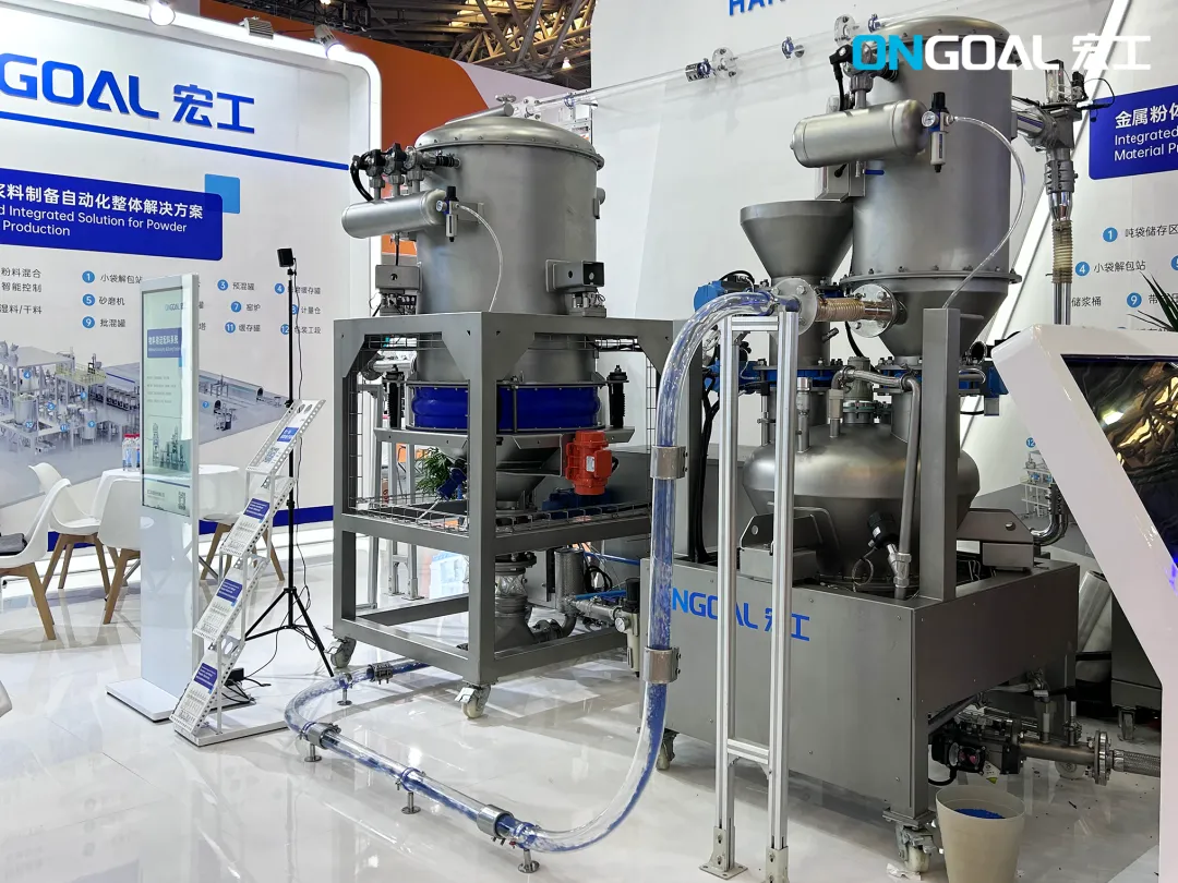 企業微信截圖_17099824654612