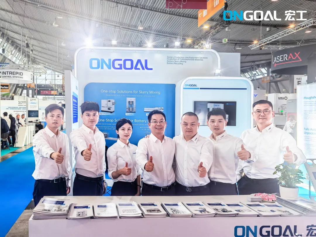 企業微信截圖_17189477412006