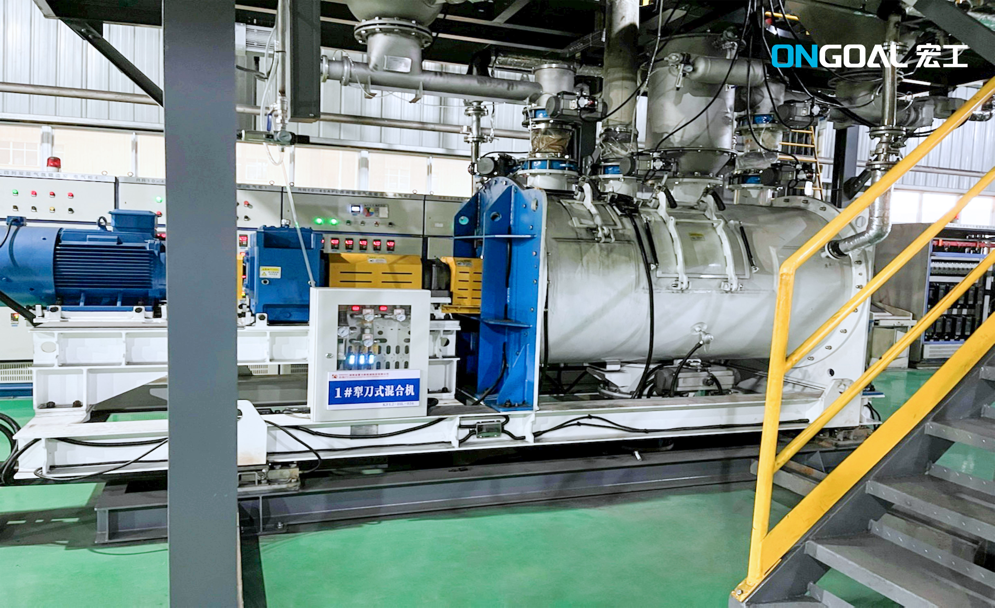 犁刀混2 犁刀混2