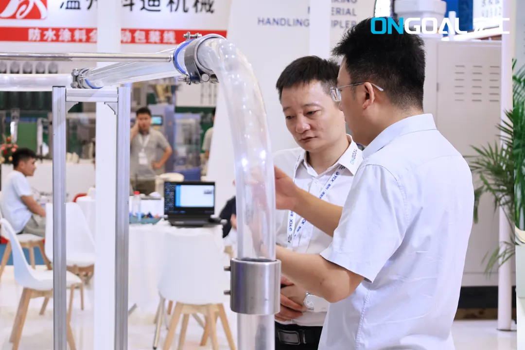 企業微信截圖_17231845093989