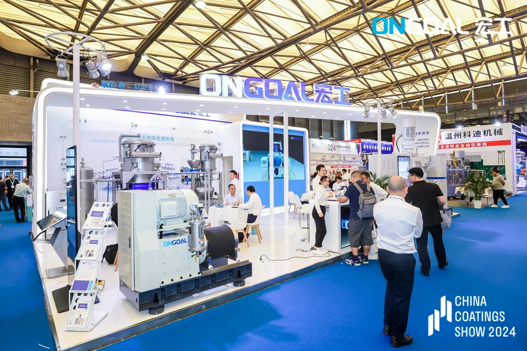 企業微信截圖_1723184580194