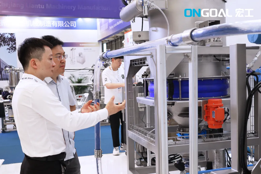 企業微信截圖_17231845194571