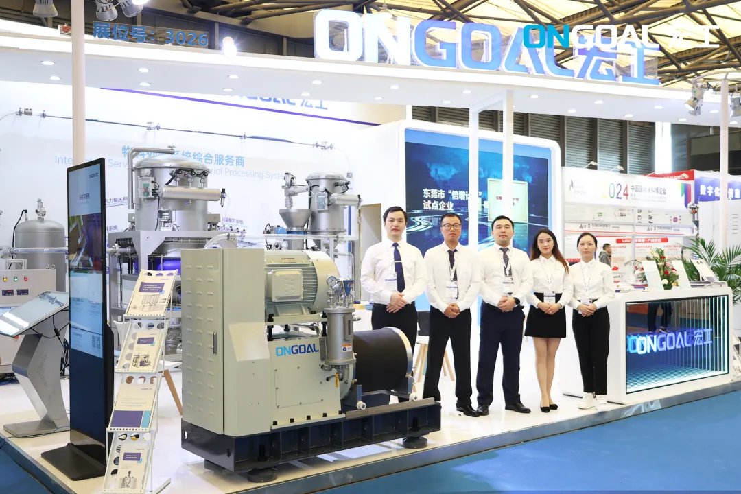 企業微信截圖_1723184563551