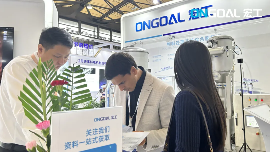 企業微信截圖_17274177471848