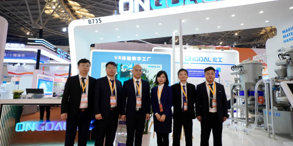 活動速遞丨宏工科技數智方案現先進陶瓷展現場，行而不止，精彩延續！