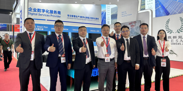 活動(dòng)速遞丨耀新登場(chǎng)SNEC2024，宏工科技助力光伏智造 新質(zhì)生產(chǎn)！