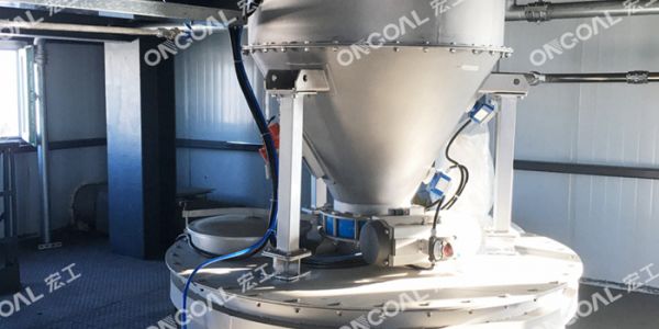 炭黑的氣力輸送與配料設計簡介