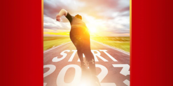 開工大吉丨2023：宏心壯志，工筑不凡！