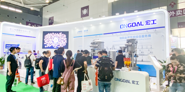 活動速遞丨CHINAPLAS 2023國際橡塑展精彩持續，宏工科技邀您共“塑”未來