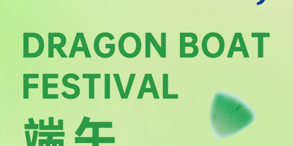 端午 | 粽有咸甜，均是生活滋味