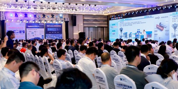 活動速遞丨鍛造多元產品矩陣，宏工科技的制漿工藝革新路徑