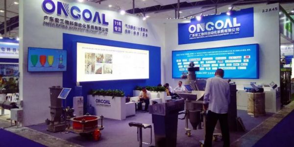 2019國際橡塑展勝利收官，宏工感恩有您！