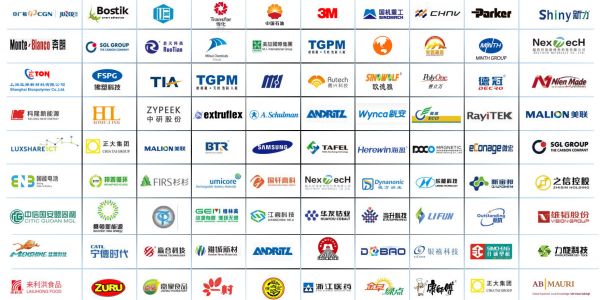 物料氣力輸送設備
